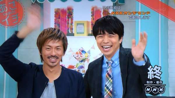 ジャニーズメンバーの笑顔の画像を貼るトピ