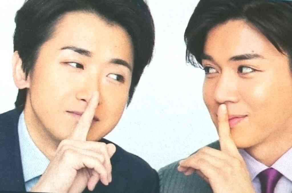 ジャニーズメンバーの笑顔の画像を貼るトピ