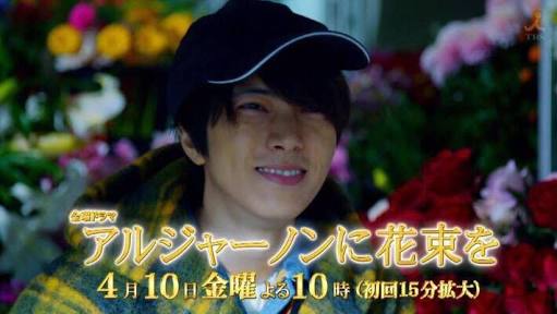 ジャニーズメンバーの笑顔の画像を貼るトピ