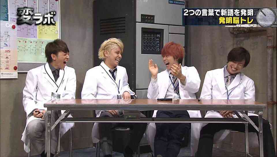 ジャニーズメンバーの笑顔の画像を貼るトピ