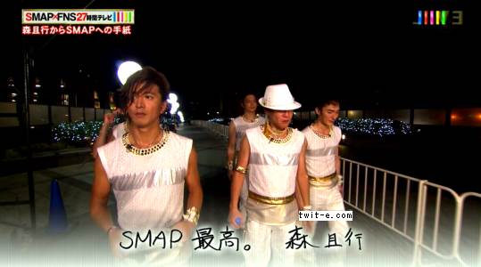 SMAP5人が解散「しない」と初めて明言「覚悟を決め、前へ」