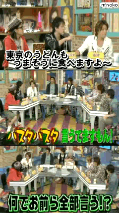 SMAP5人が解散「しない」と初めて明言「覚悟を決め、前へ」
