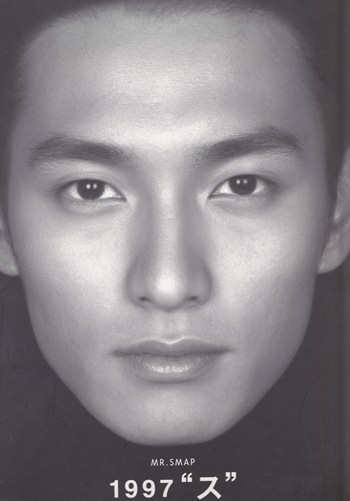 SMAP5人が解散「しない」と初めて明言「覚悟を決め、前へ」