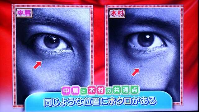SMAP5人が解散「しない」と初めて明言「覚悟を決め、前へ」