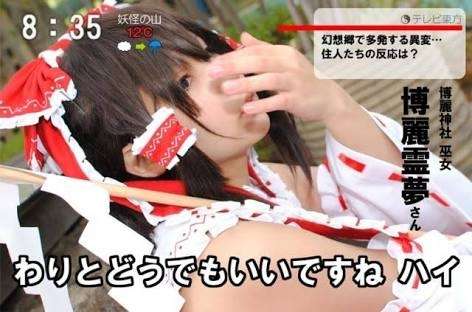 SMAP5人が解散「しない」と初めて明言「覚悟を決め、前へ」