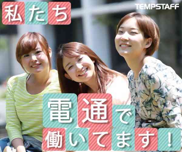 SMAP5人が解散「しない」と初めて明言「覚悟を決め、前へ」