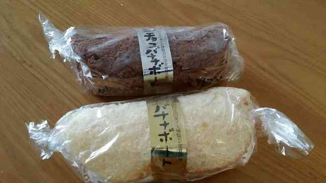 山形県の方、教えてください！（おすすめスポット、グルメ、お土産）