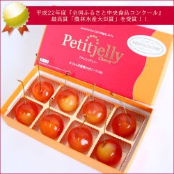 山形県の方、教えてください！（おすすめスポット、グルメ、お土産）