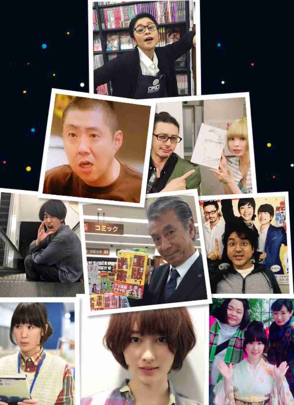 【実況＆感想】火曜ドラマ「重版出来！」第9話