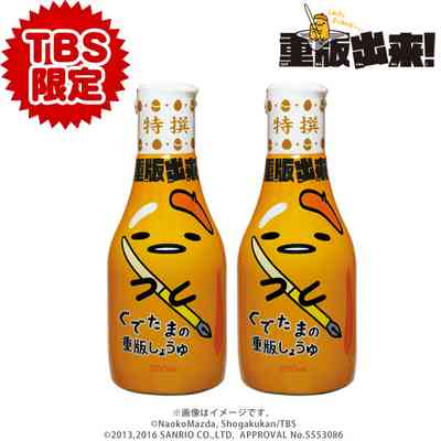 【実況＆感想】火曜ドラマ「重版出来！」第9話