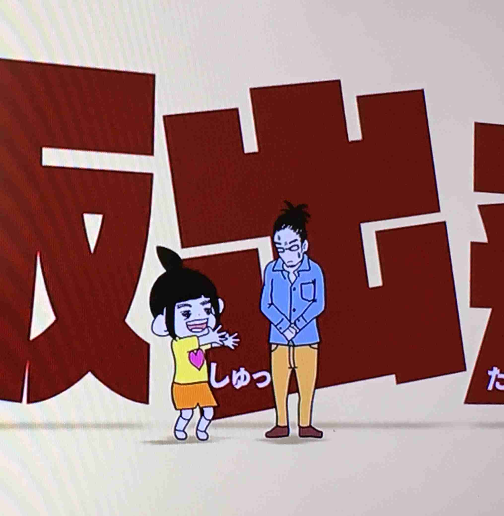 【実況＆感想】火曜ドラマ「重版出来！」第9話