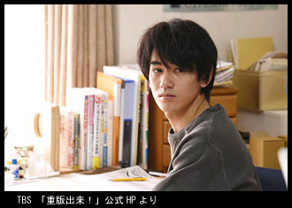 【実況＆感想】火曜ドラマ「重版出来！」第9話