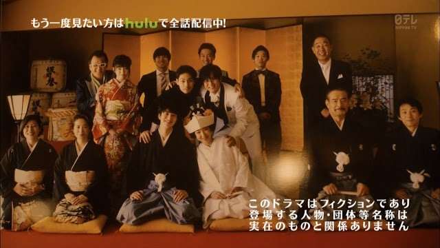 【実況・感想】ゆとりですがなにか 最終話