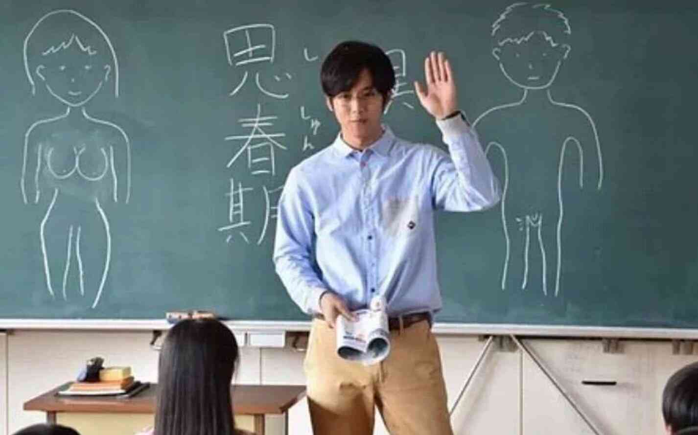 【実況・感想】ゆとりですがなにか 最終話