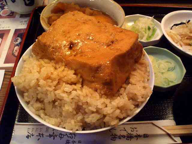 デブ飯報告所