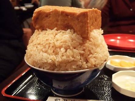 デブ飯報告所