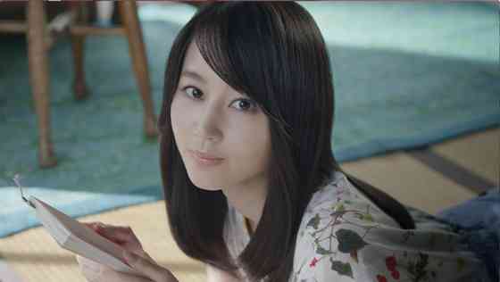 堀北真希が妊娠  出産予定は来年1月