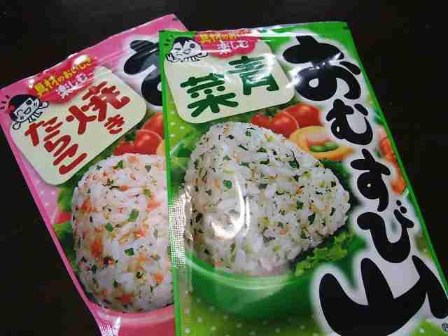 《今》すっごい貧乏な人集合～