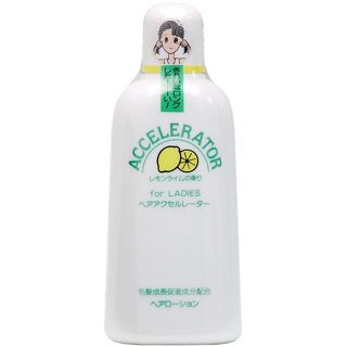 ロングセラーの化粧品