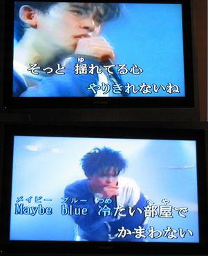 ユニコーン（ロックバンド）が好きな方、語ろう！