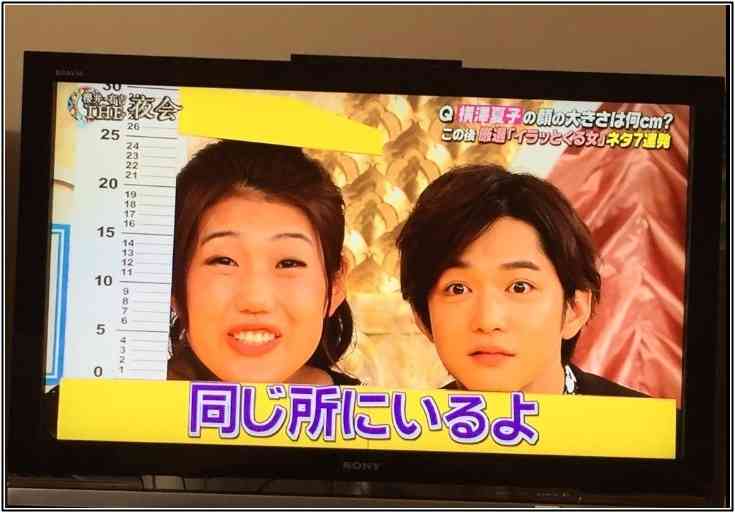 顔の大きさが比較できる画像