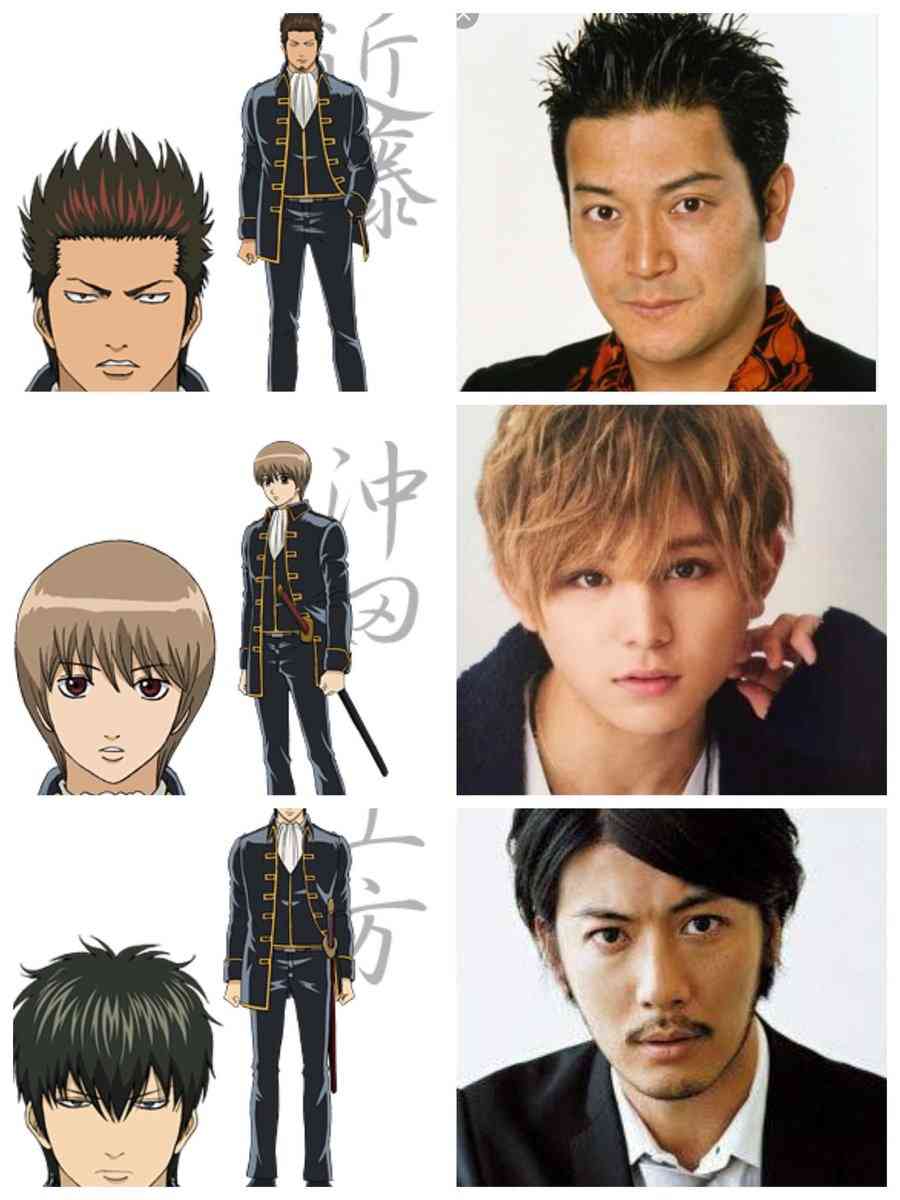アニメ男性キャラNo.1を決めよう！