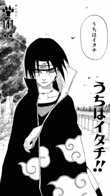 アニメ男性キャラNo.1を決めよう！