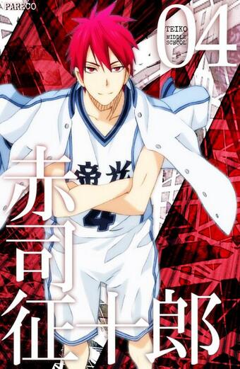 アニメ男性キャラNo.1を決めよう！