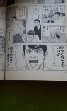アニメ男性キャラNo.1を決めよう！