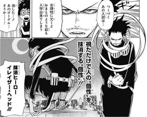 アニメ男性キャラNo.1を決めよう！