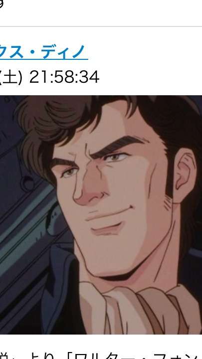 アニメ男性キャラNo.1を決めよう！