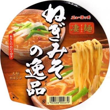 好きなカップラーメンは？