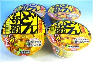 好きなカップラーメンは？