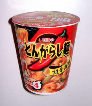 好きなカップラーメンは？