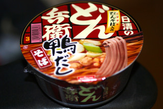 好きなカップラーメンは？