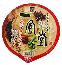 好きなカップラーメンは？