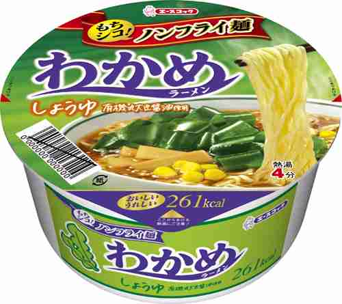好きなカップラーメンは？