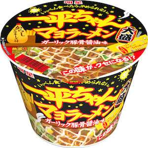 好きなカップラーメンは？