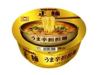 好きなカップラーメンは？