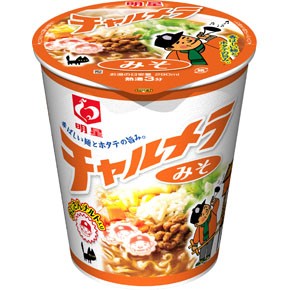 好きなカップラーメンは？