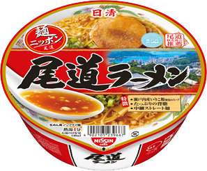 好きなカップラーメンは？
