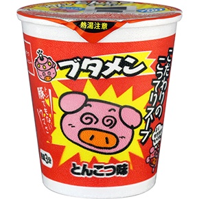 好きなカップラーメンは？
