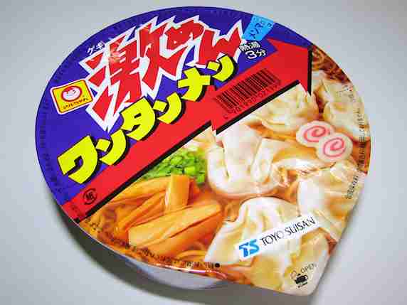 好きなカップラーメンは？