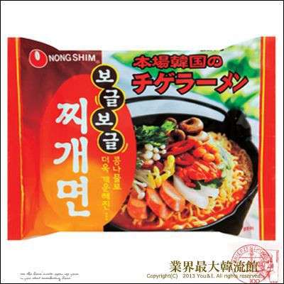 好きなカップラーメンは？