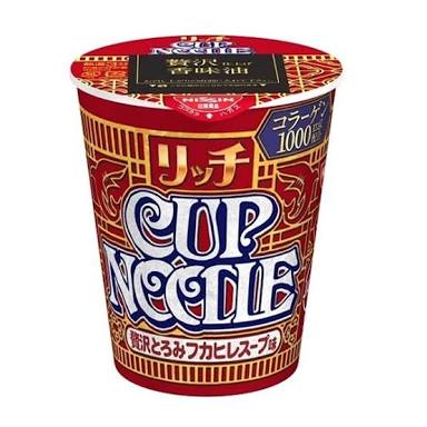 好きなカップラーメンは？