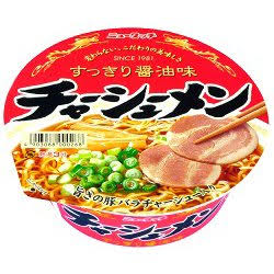 好きなカップラーメンは？