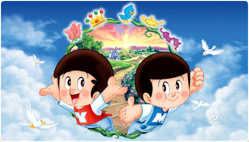 天気予報について話したい