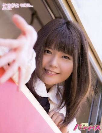 竹達彩奈がカードキャプターさくらに！ファン「生きてて良かった」 