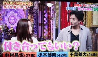 「今夜くらべてみました」好きな方いませんか？