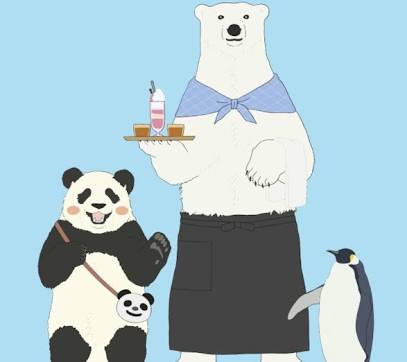 「しろくまカフェ」を語ろう